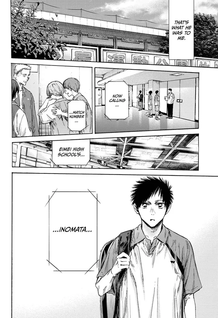 Blue Box Chapter 138 image 12_optimized
